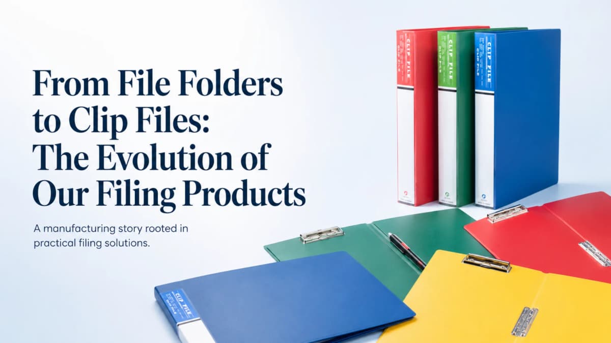 From File Folders to Clip Files: A Practical Product Evolution Before the Digital Age