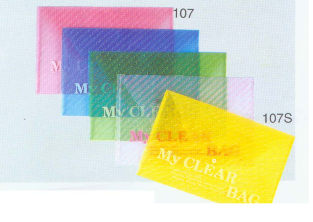 Data Bags