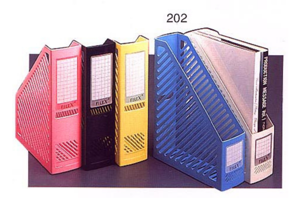 Magazine Files