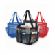 Box-Shape Structured Art Supply Organizer Tote